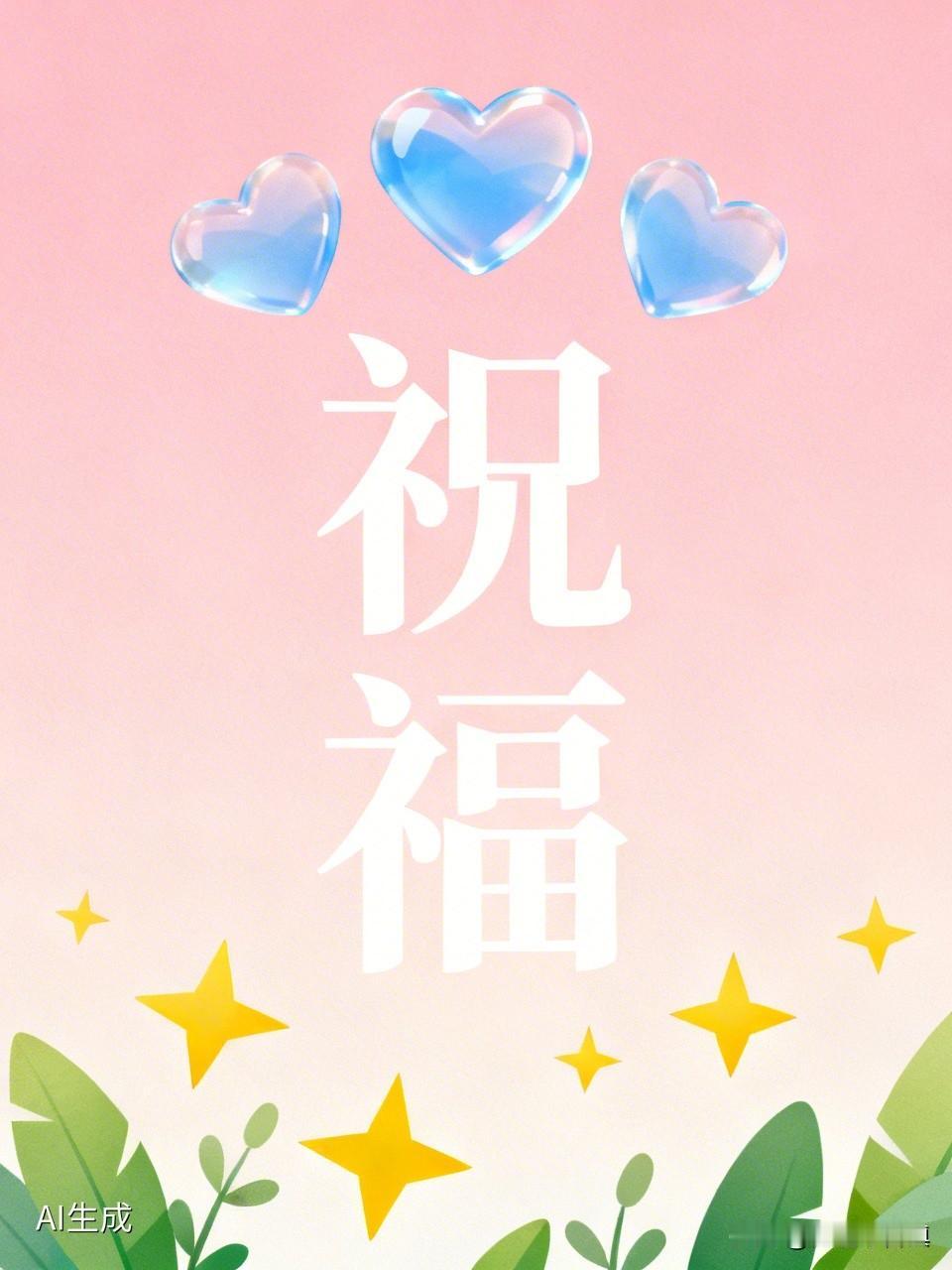 昨天去安顺一趟，没想到会有这么多感触。但这些感触居然一个字没有涉及到自己的行业，