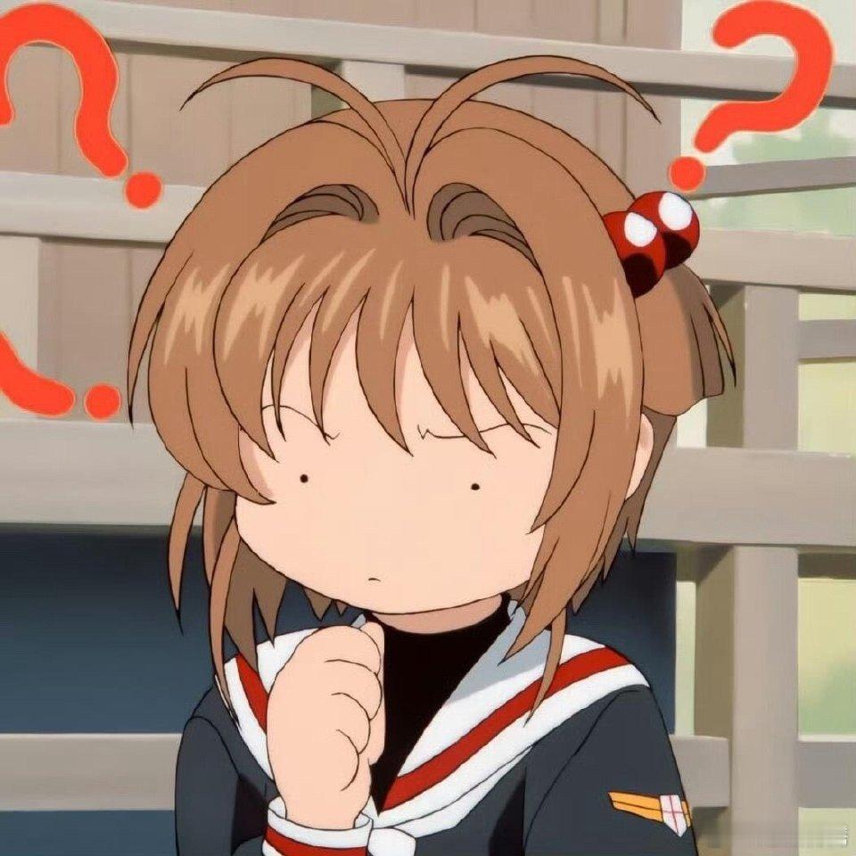 百变小樱二次元白月光 谁没羡慕过小樱的魔法衣橱？收库洛牌、喊咒语，满是童年回忆。