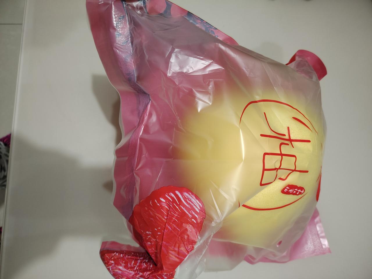 看吧靠谱的人，让他干什么都靠谱。天津一女的，朋友给她寄了箱柚子。她人不在家，就跟