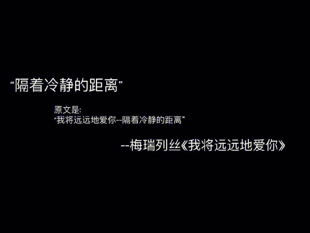 “但凡读书少点都不知道自己被表白了”#热游一夏挑战##超级红人节# ​​​