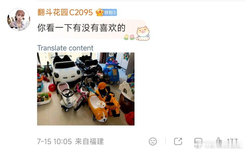 黄灿灿全网求推荐新手车黄灿灿拿驾照3年归来仍是新手拿证三年依旧是新手司机黄灿灿在