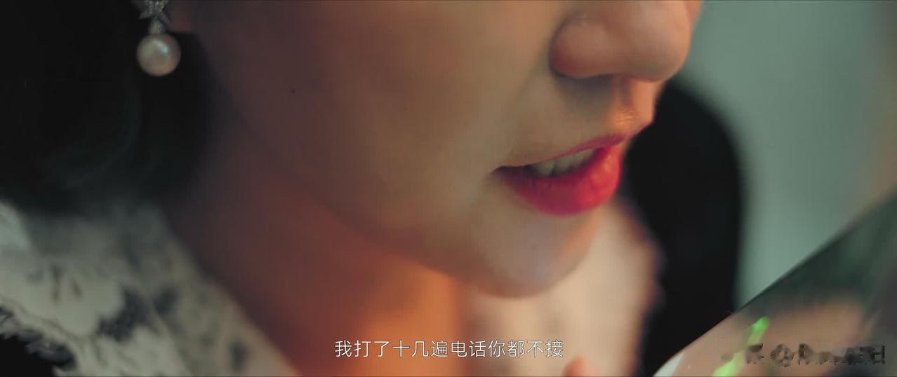 婆婆生日当天，丈夫突然失联了，女人打了十几通电话都没找到人后，强颜欢笑的给他找了
