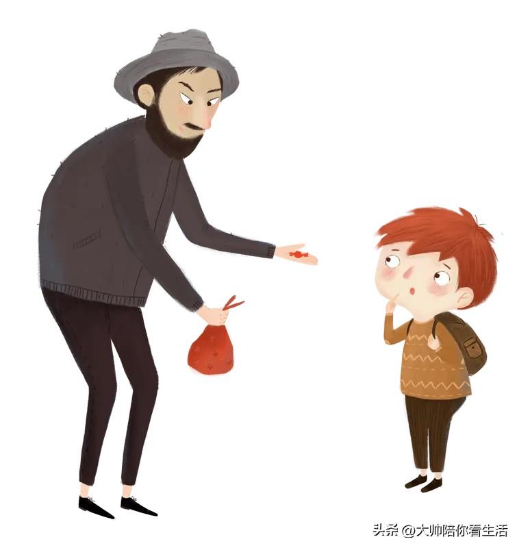 说白了，被骗从来不是笨，而是贪和急。

1️⃣ 贪小便宜
总想不劳而获、一夜暴富