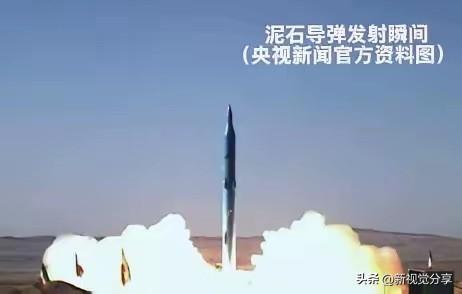 伊朗泥石-2导弹首次实战，2000公里射程+14马赫速度，突防能力有多强？
当地