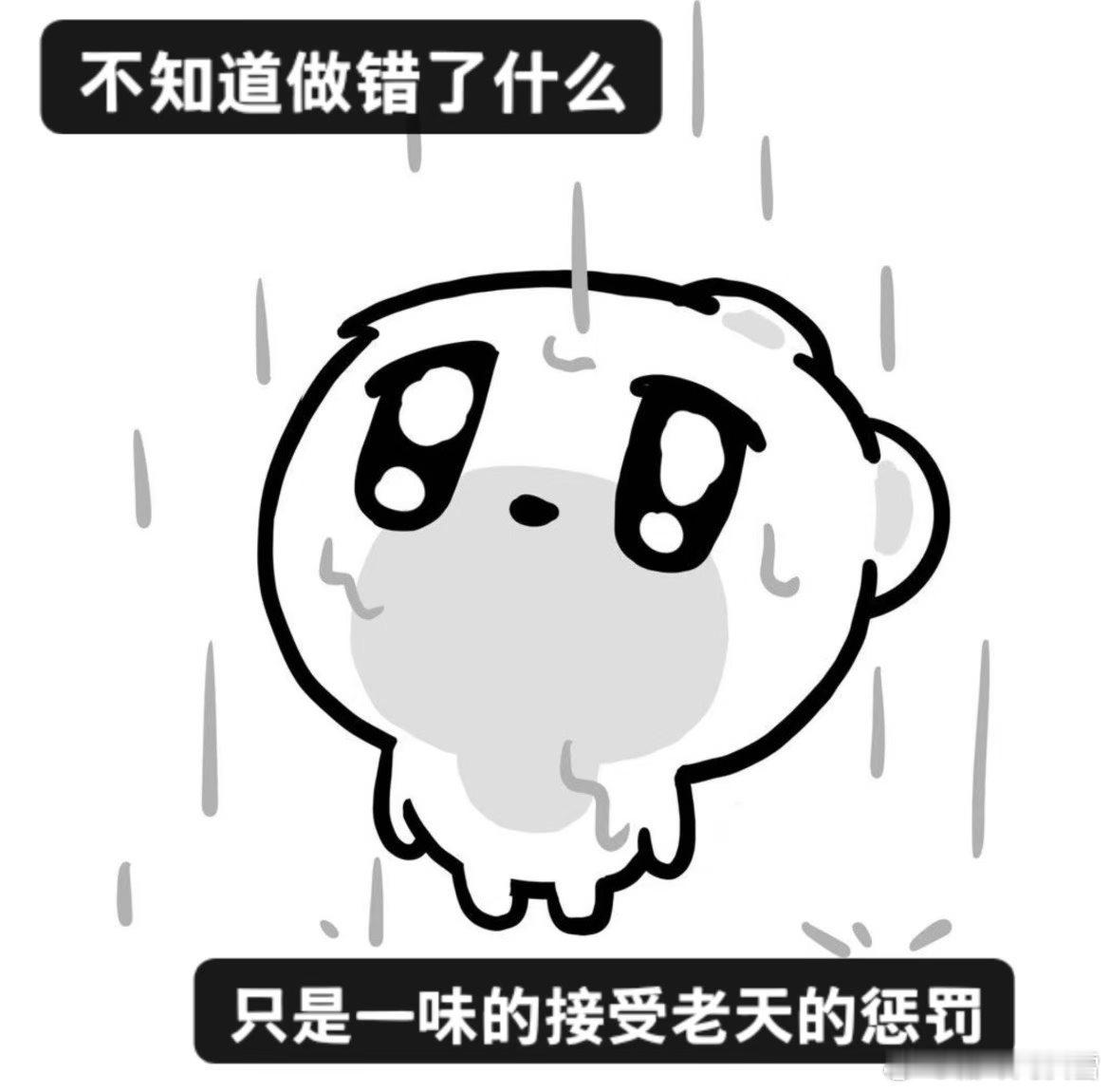 微信状态 访客记录我好懵逼呀 为什么每个app都执着于出访客 有啥好的呀 不要搞