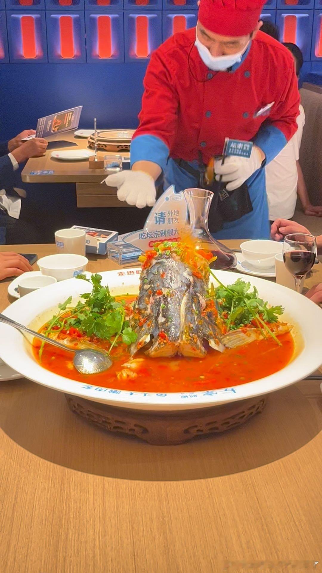 湖南人的乡愁是剁椒鱼头味的看《家乡美食大赛》直接被坛宗剁椒鱼头狠狠种草！非遗传承
