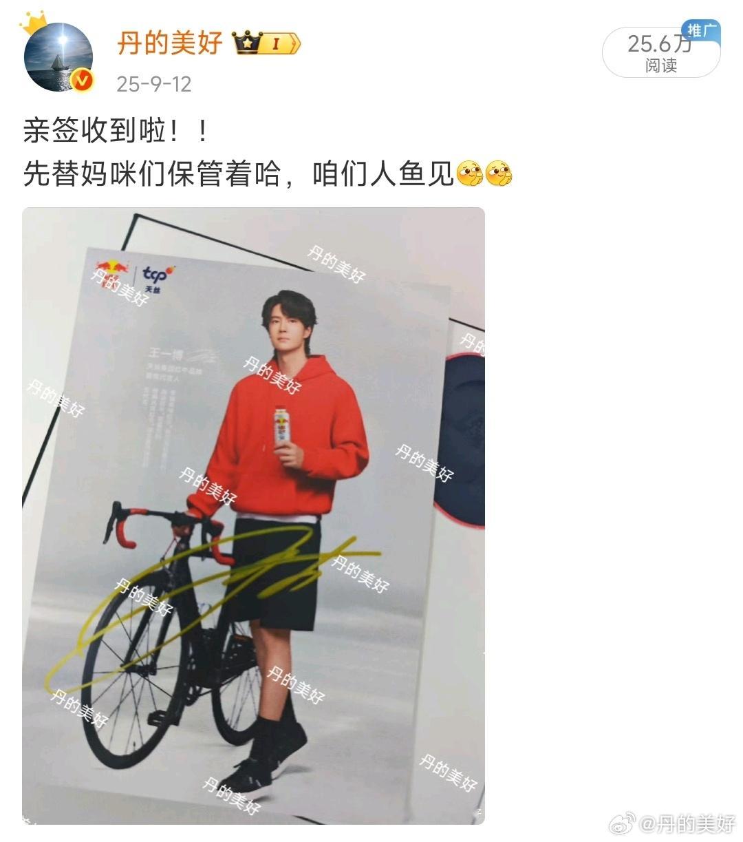 你是不是快派上用场了