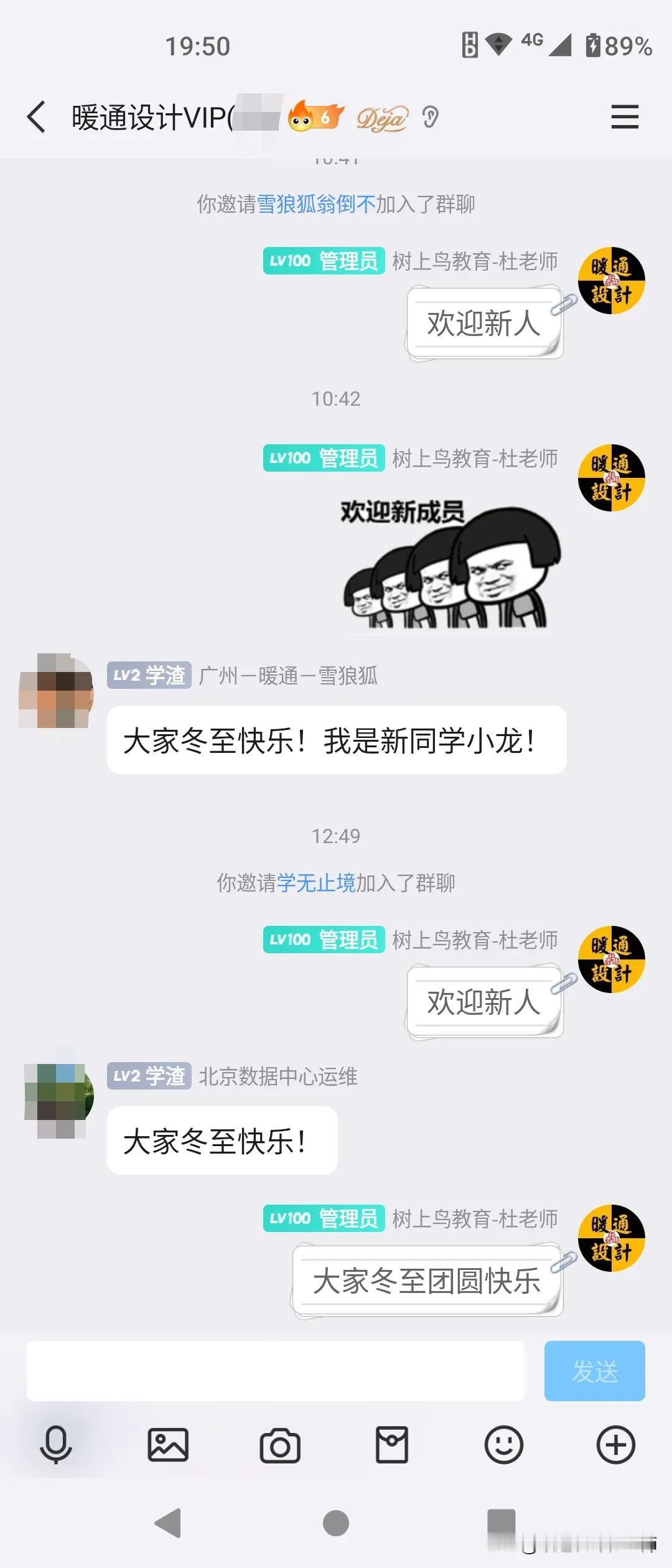 年纪大的人，在能力和学识上，相比于年轻人，的确有优势，所以容易轻看年轻人，而忽略