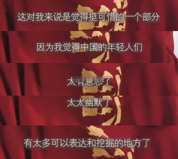 文淇只是想表达百花齐放的意思哈 没有对立哪个阶段。