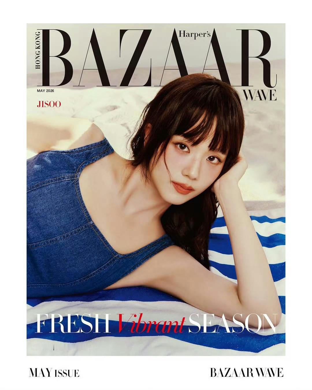 JISOO登上BAZAAR WAVE 5月号封面金智秀