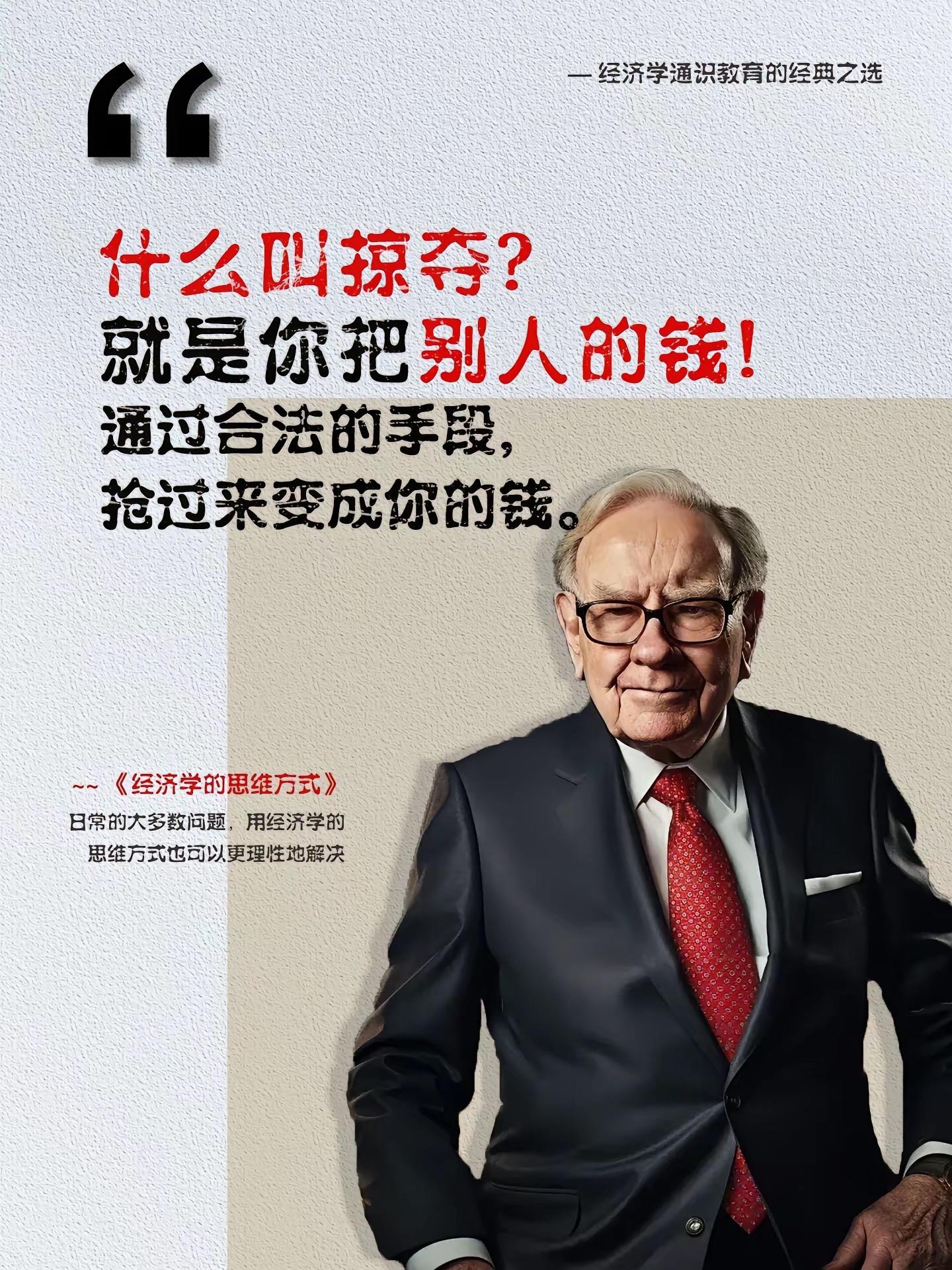 世界上没有免费的午餐，做任何事都是有成本的，我们只能在不同的选择中权衡...