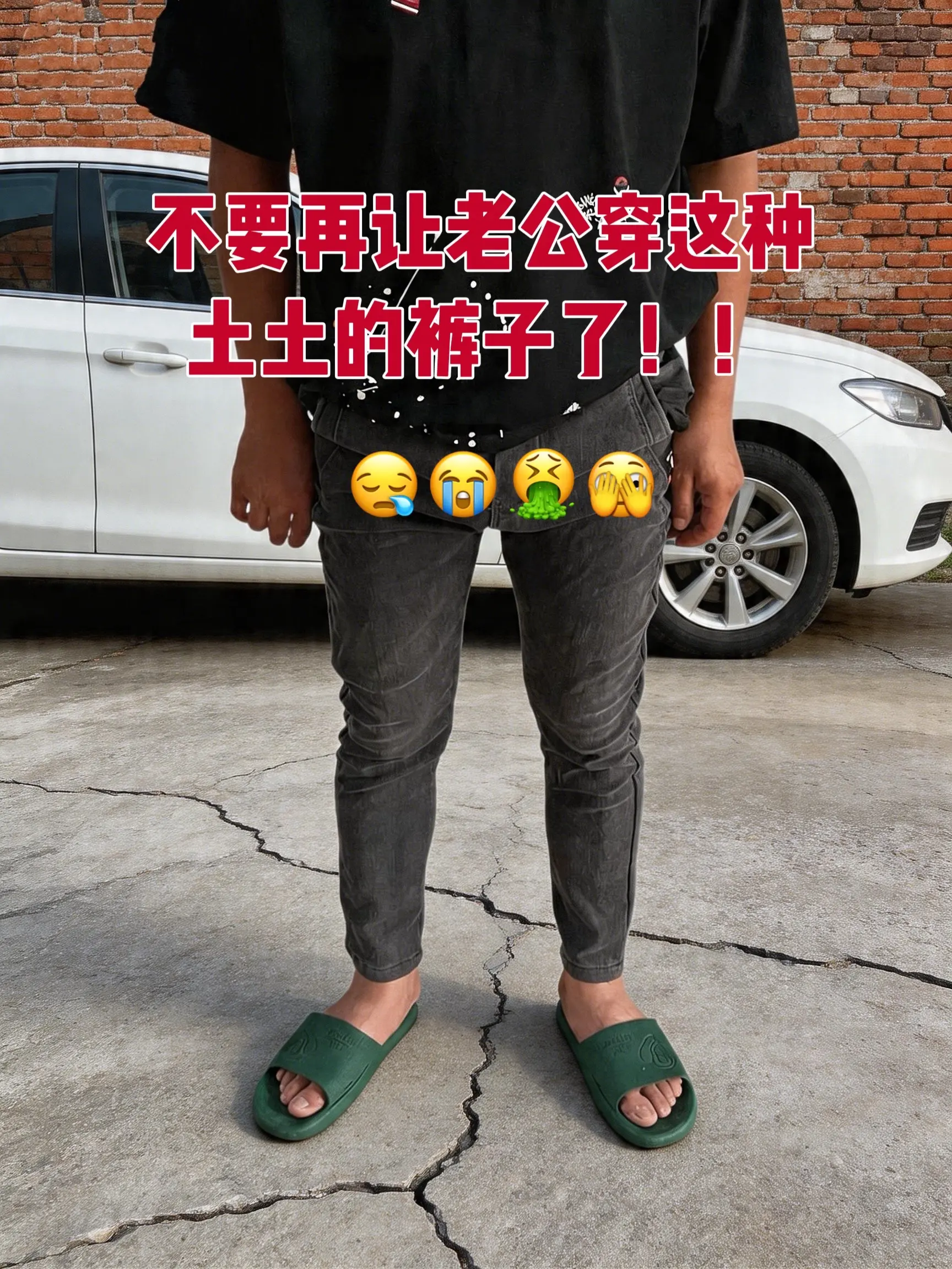 垂感休闲运动裤 阔腿裤男宽松直筒垂感 直筒垂感裤男款 运动休闲直筒垂感...