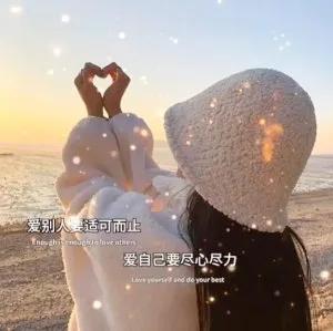 女人到了中年
特别怕风
不喜欢吹风扇
尤其是夏天空调的冷风
能躲多远躲多远
出门