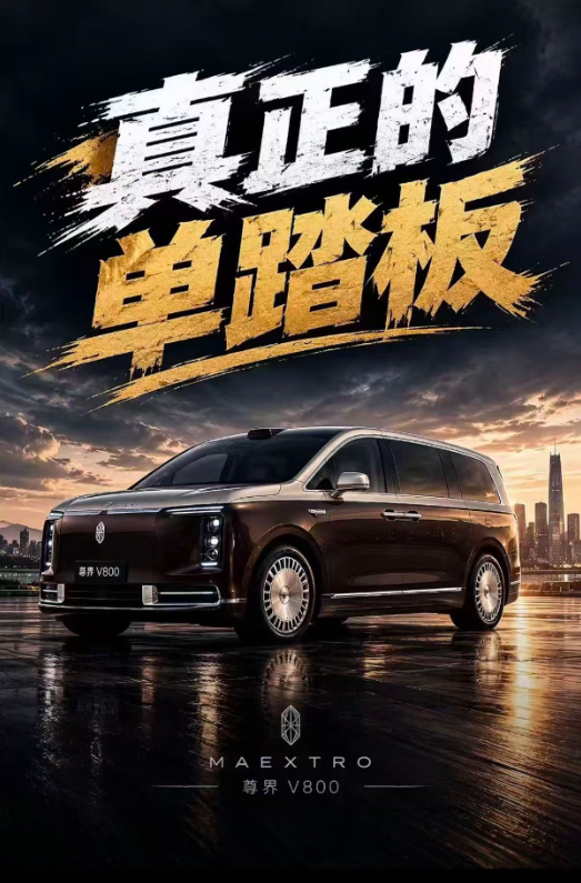 懂车帝设刹车断裂专栏网友们还是太有梗了[笑cry][笑cry] ​​​