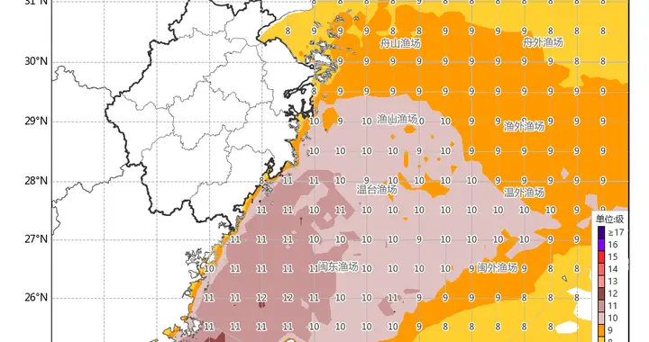确认影响杭州！莫慌，气温还要降！棉衣，羽绒服等冬日战袍都可以准备起来了！