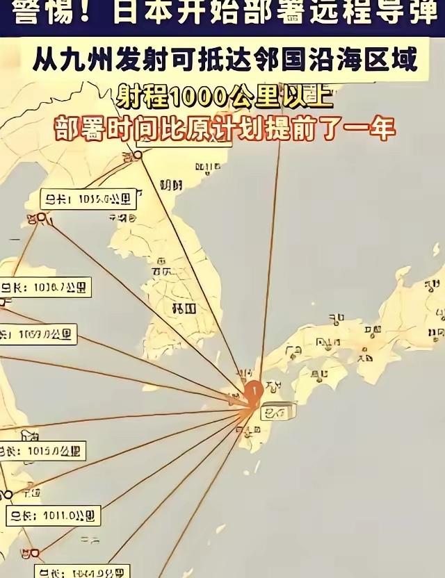真心劝每一个普通人，别只埋头盯着柴米油盐，很多国际大事看着离生活很远，兜兜转转最