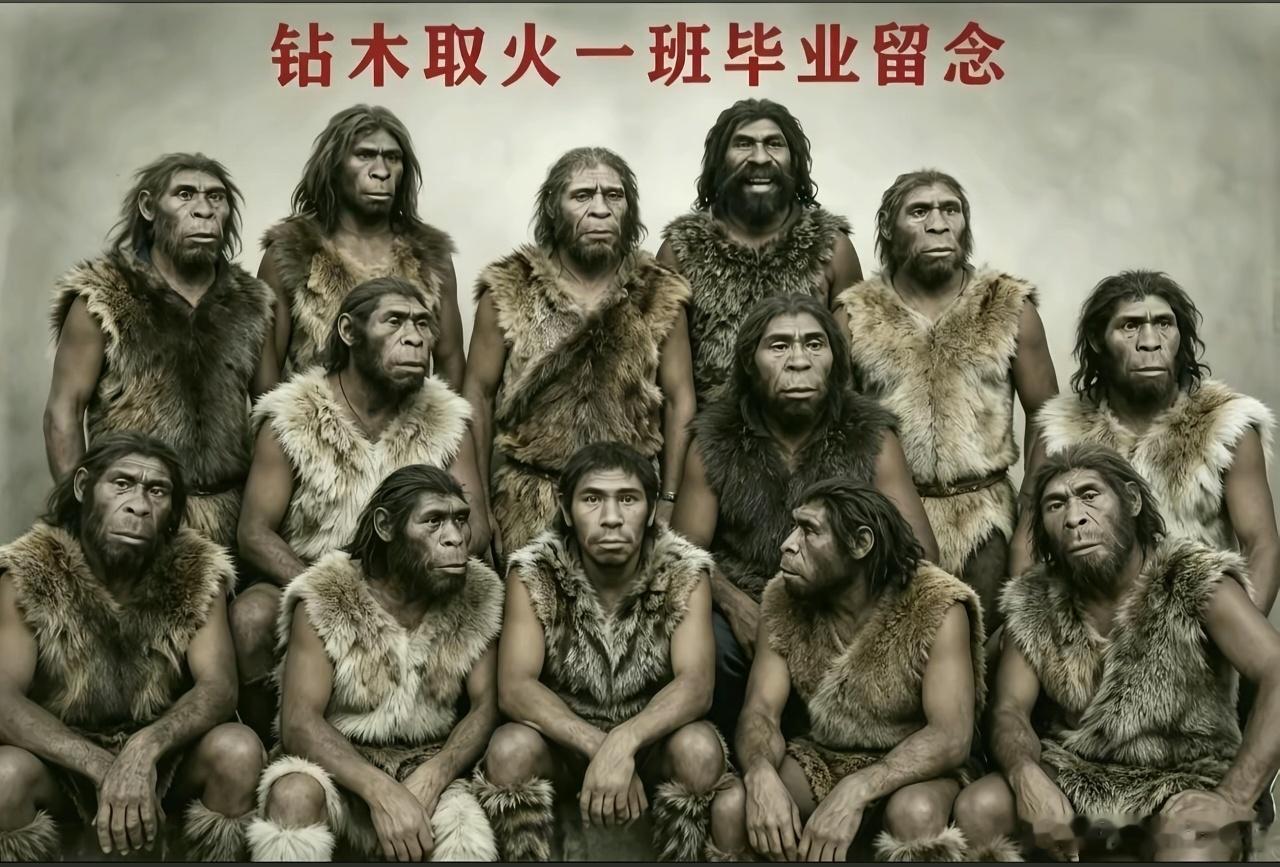 刚毕业，打火机就出现了。AI就是那个打火机。 