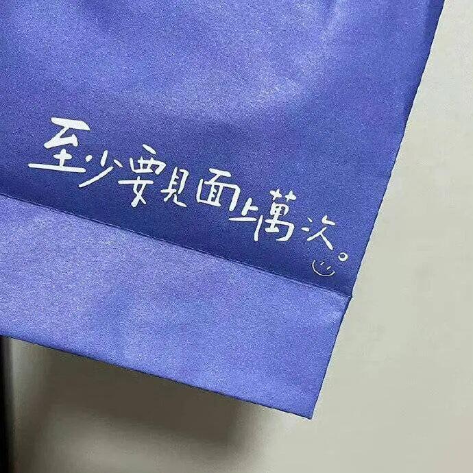 𝙒𝙚𝘾𝙝𝙖𝙩高清ins背景图 