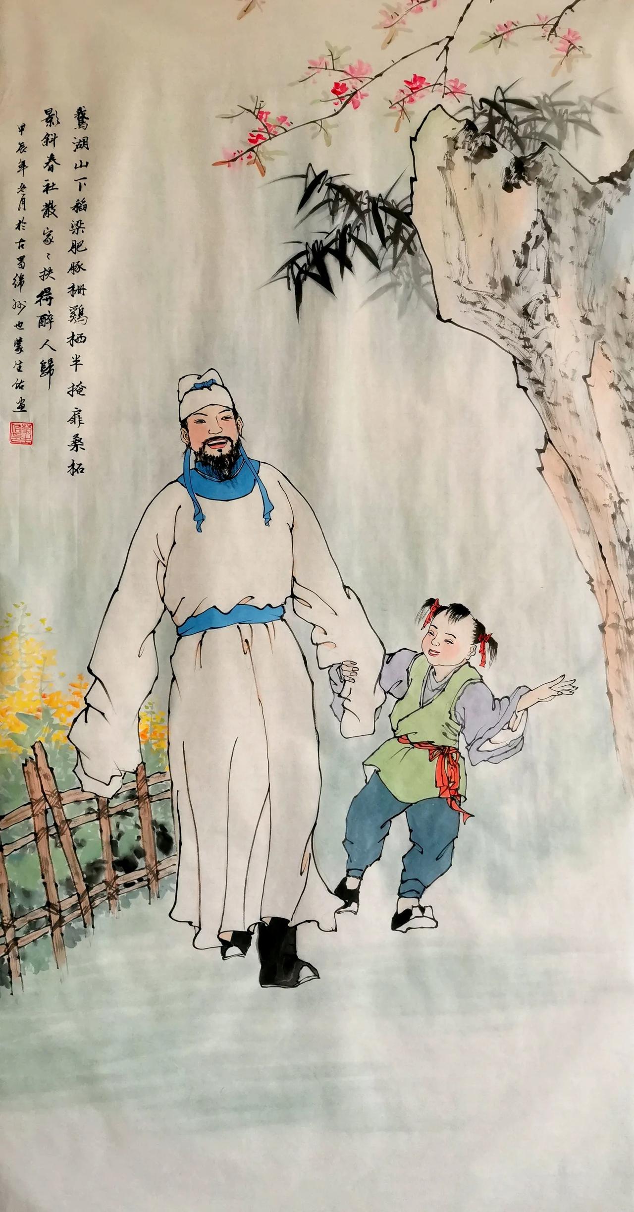 岁末两幅小写意人物（四尺整纸）中国画作品系列