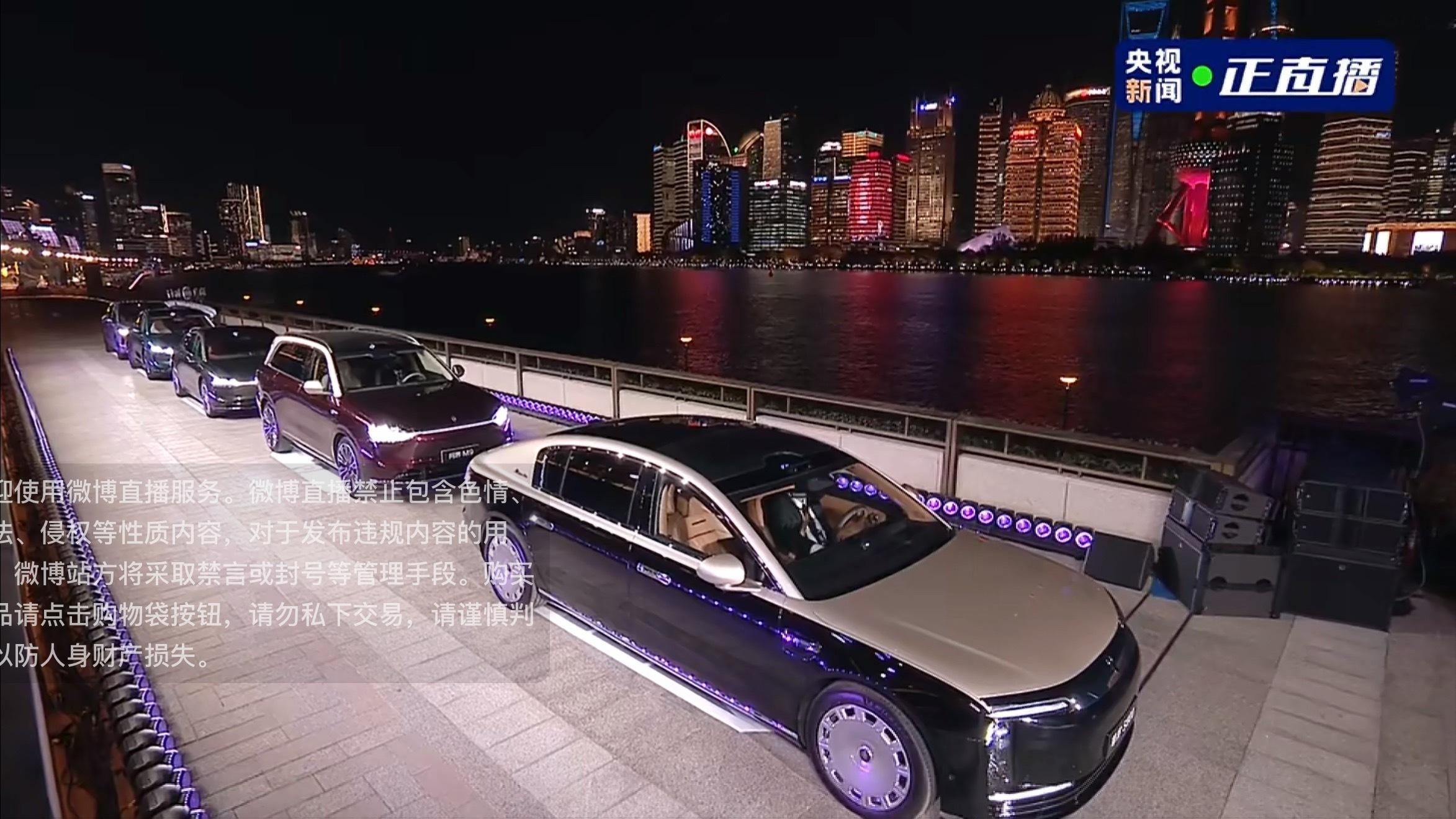 华为太屌了鸿蒙智行五界大咖首聚上海的举办地是北外滩的「世界会客厅」。这是上海市接