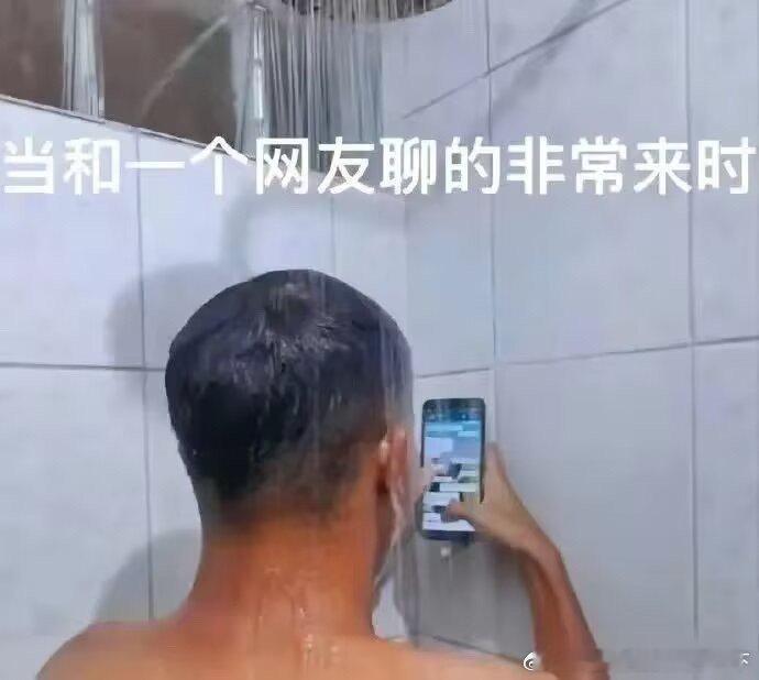 4874哈哈哈本人了 ​​​