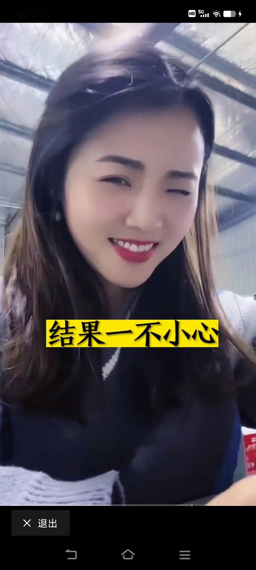 不一样的笑声，不一样的快乐！#这得多少级美颜# #转发，皮一下# #装嫩一天# 