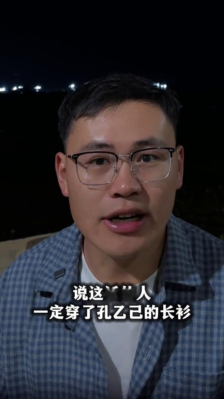 没有学历的人不配说学历贬值。
没有学历的人是不配说学历贬值的。说这话的人一定穿了