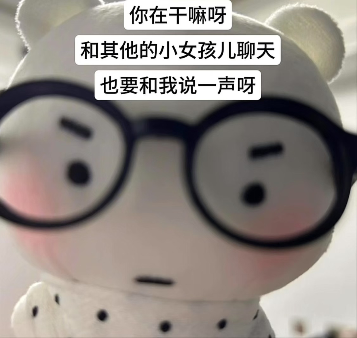 嗯！很显然又到了我每周一度的拯救铁粉的时候！这周有碰到什么想和我分享的事情吗 ॑