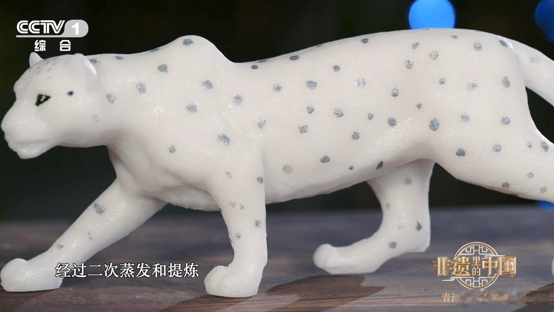 去过茶卡盐湖的嘴真严能入药的青盐还能雕艺术品非遗里的中国 以前对青盐认知只有做菜
