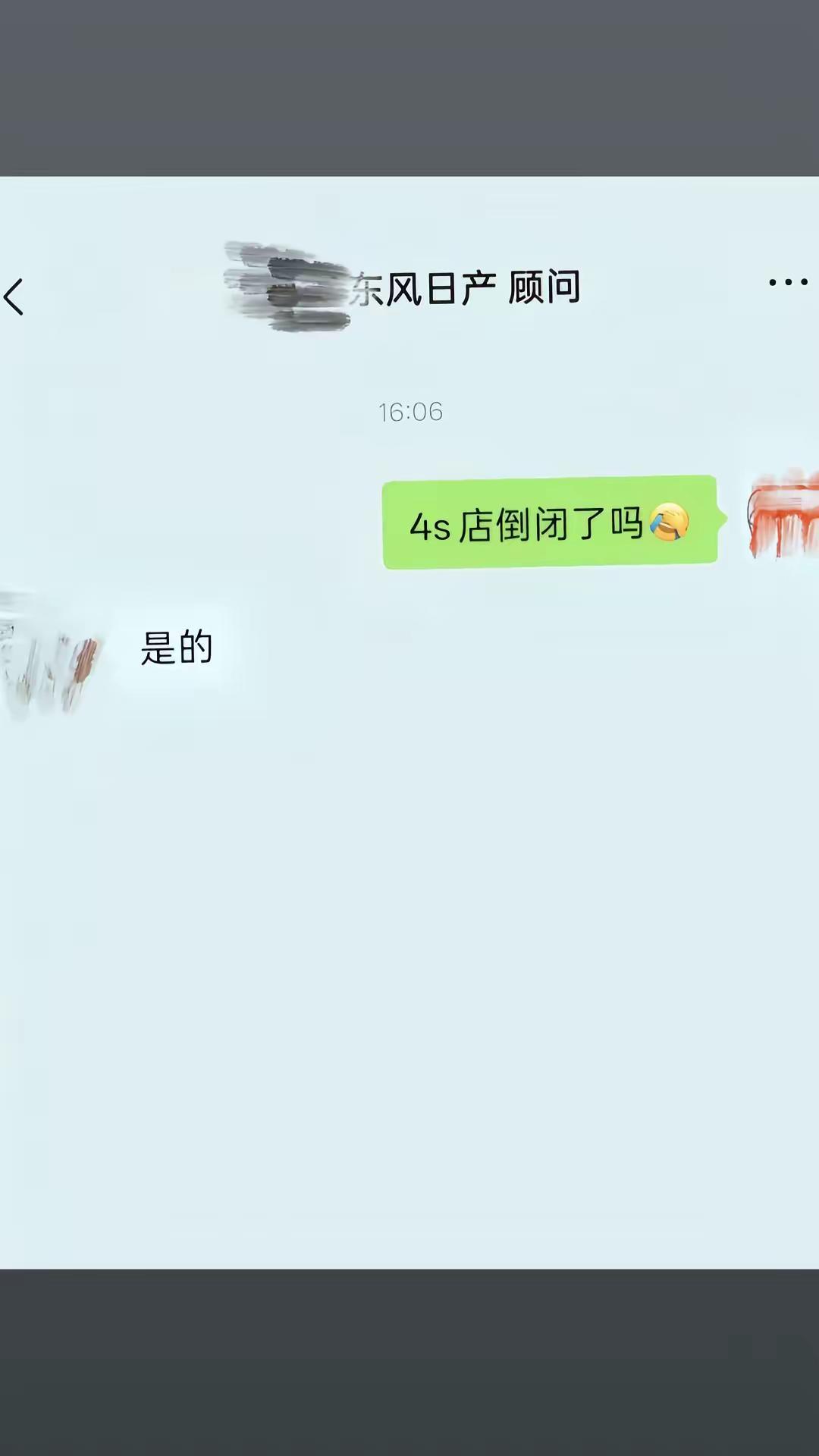 淘汰日系车的脚步正在加快！