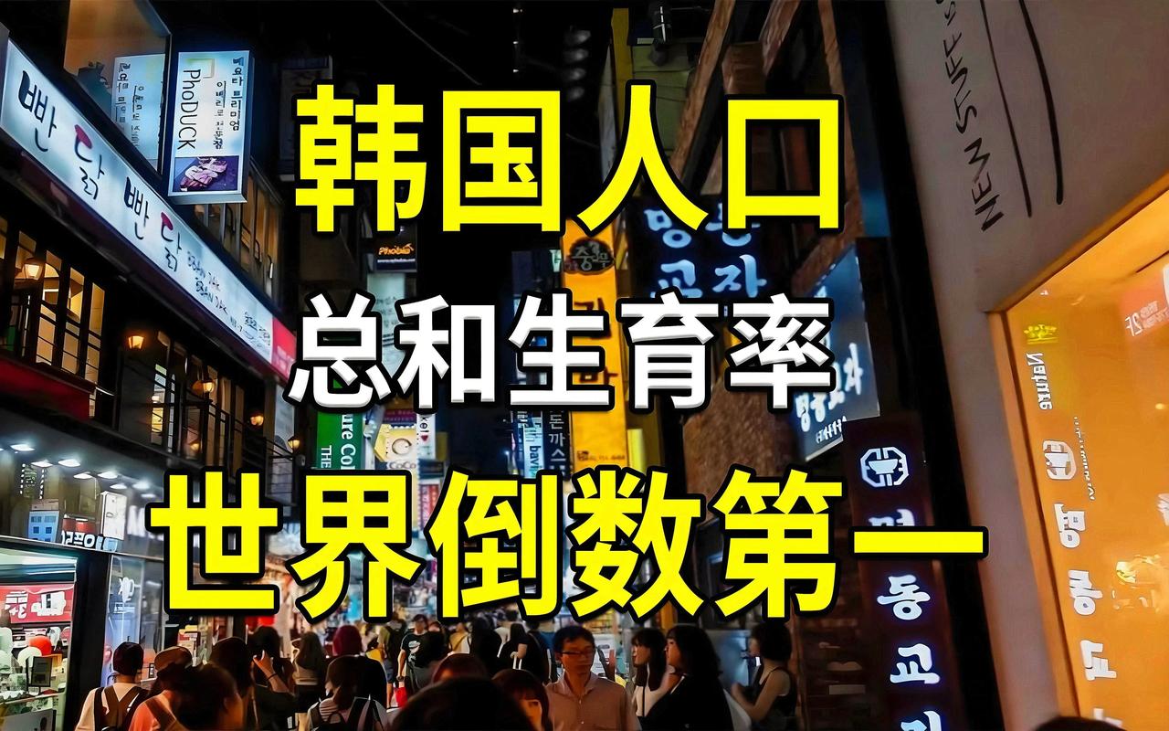 重奖之下必有勇妇！有钱能使鬼推磨！
生一个孩子奖32万人民币！夫妻双方可休一年产