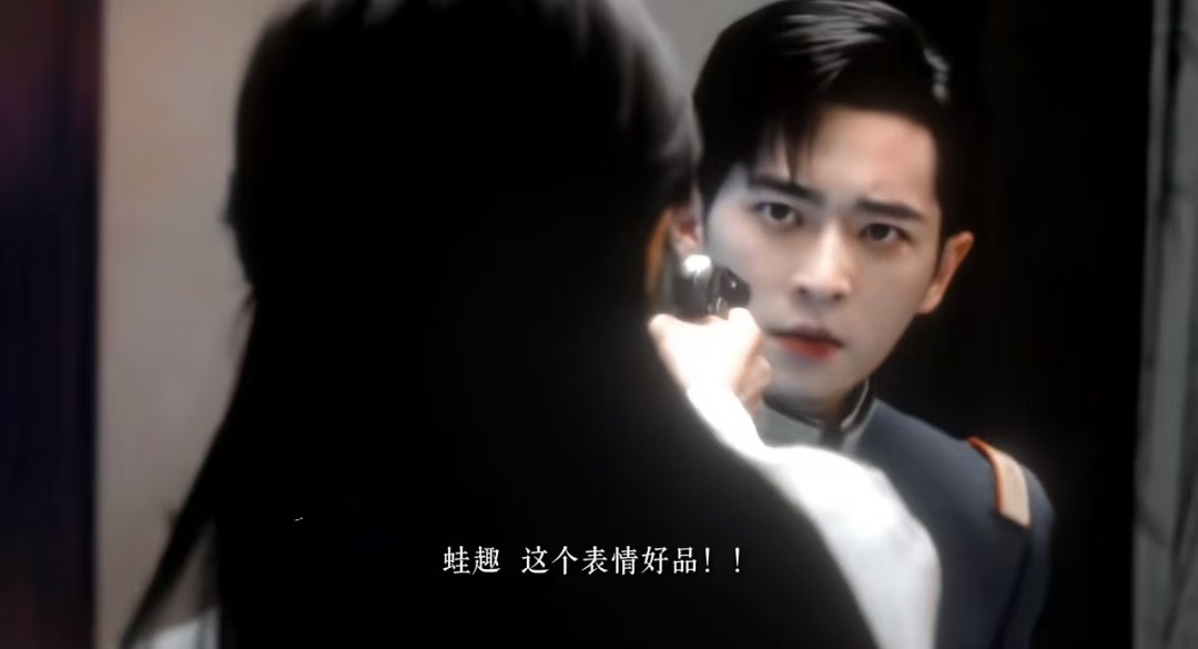 徐若晗[超话]玉簟秋女主一句话逼疯男主 昏暗车厢里空气都凝住了，虞昶轩攥着叶平君