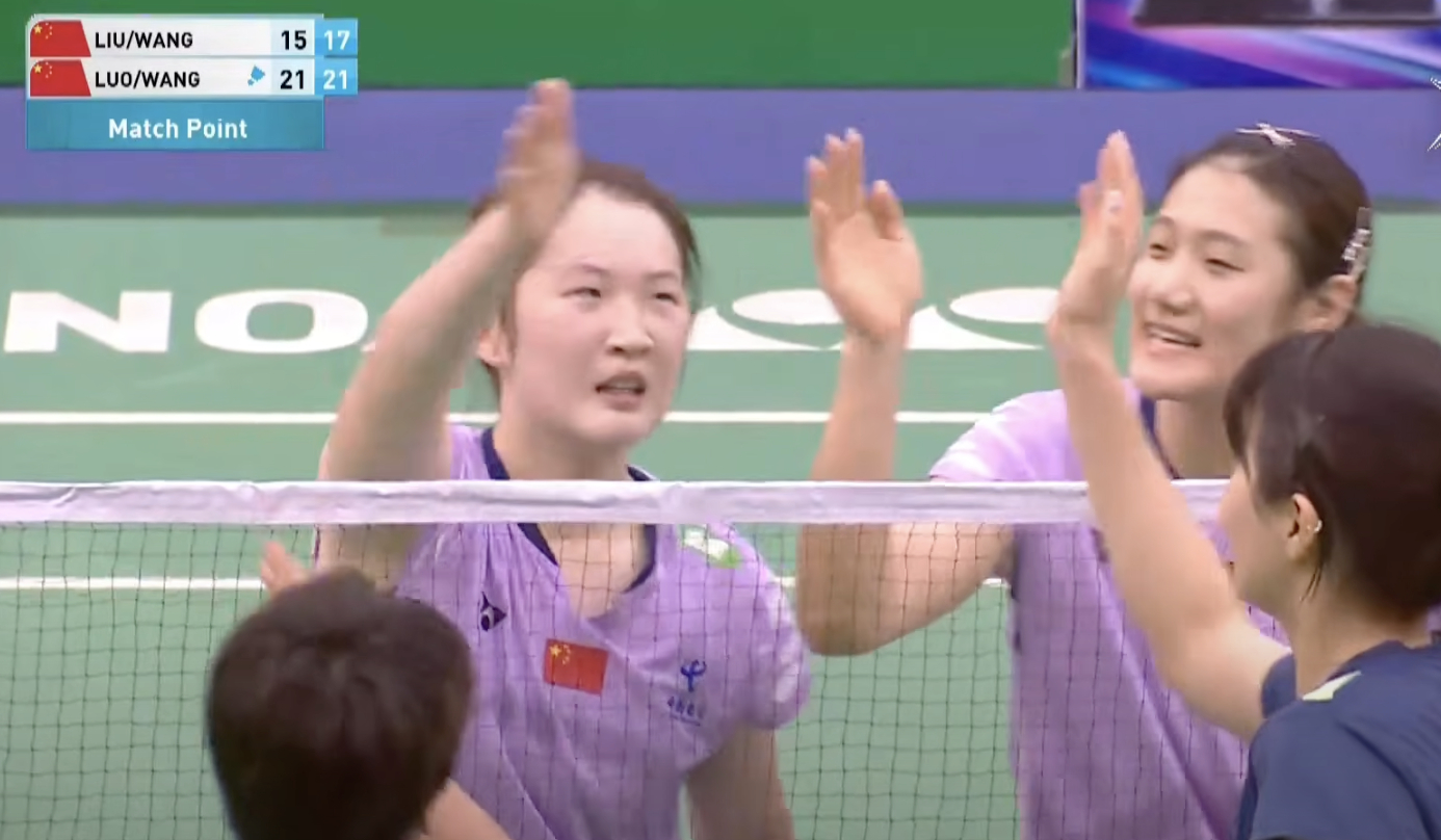 女双决赛：罗意/王汀戈🇨🇳 21-15、21-17 🇨🇳刘嘉悦/王漪朵2