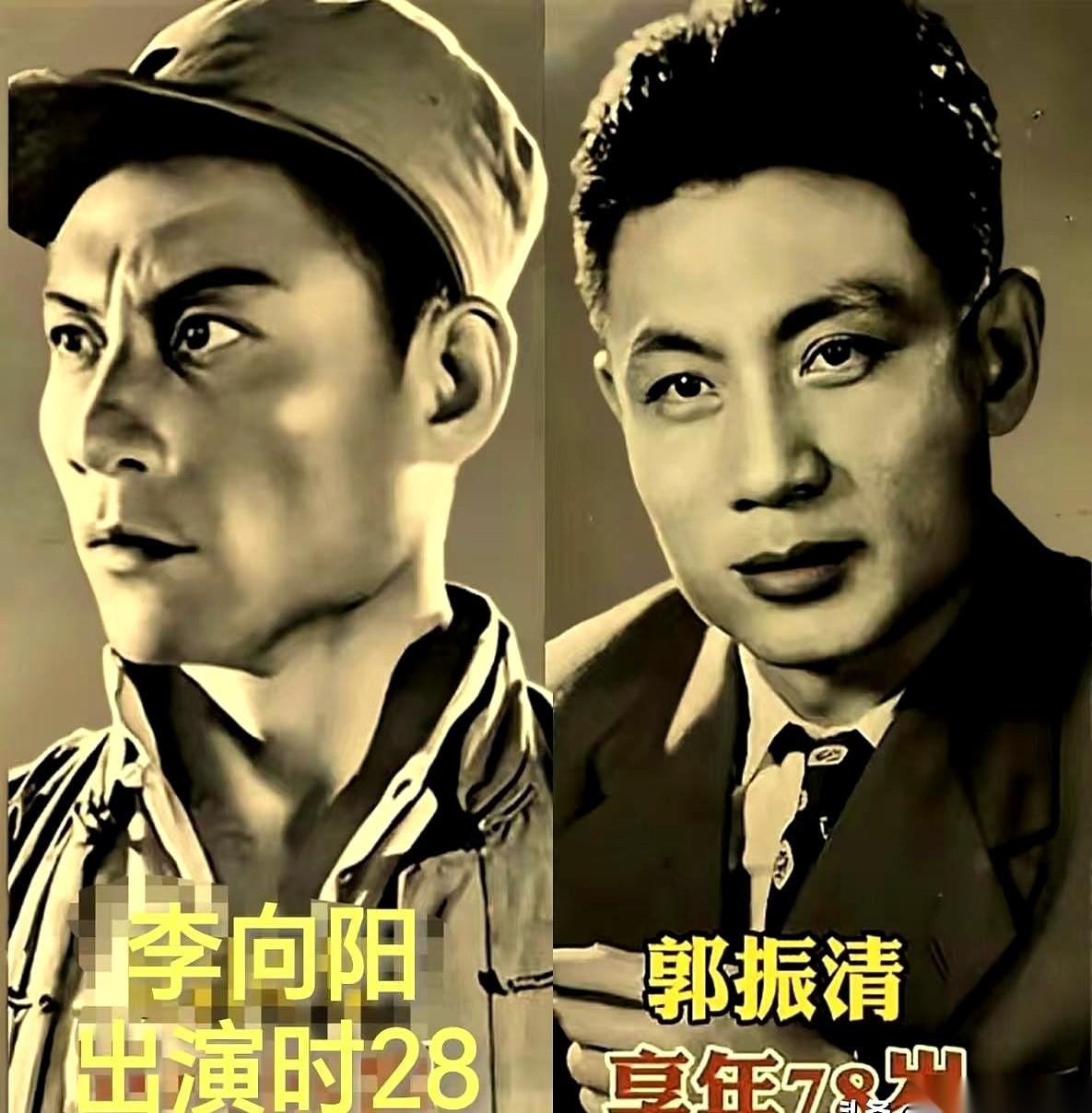 一聊《平原游击队》，绕不开两个人。
一个郭振清。双枪往腰里一别，眼神跟探照灯似的