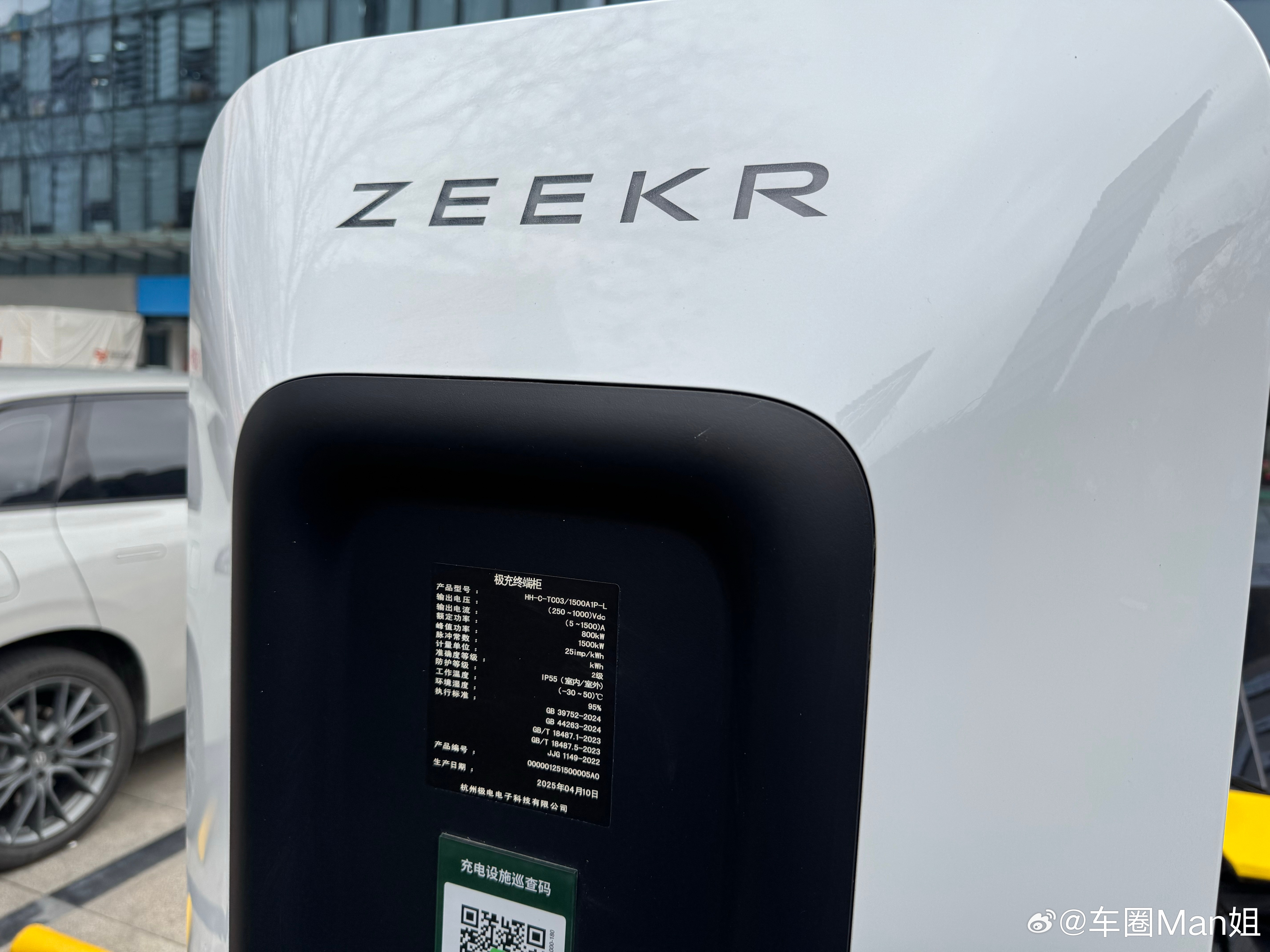 量产半年封神！极氪001实测兆瓦桩峰值1266.4kW网友实测极氪001在极充兆