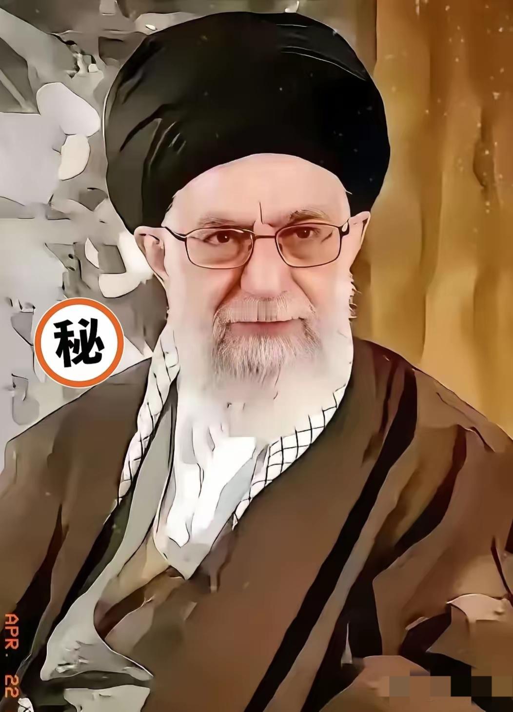 伊朗传来新消息
4月25日，伊朗议员贝赫纳姆·赛义迪宣布了一个重要消息：伊朗已经