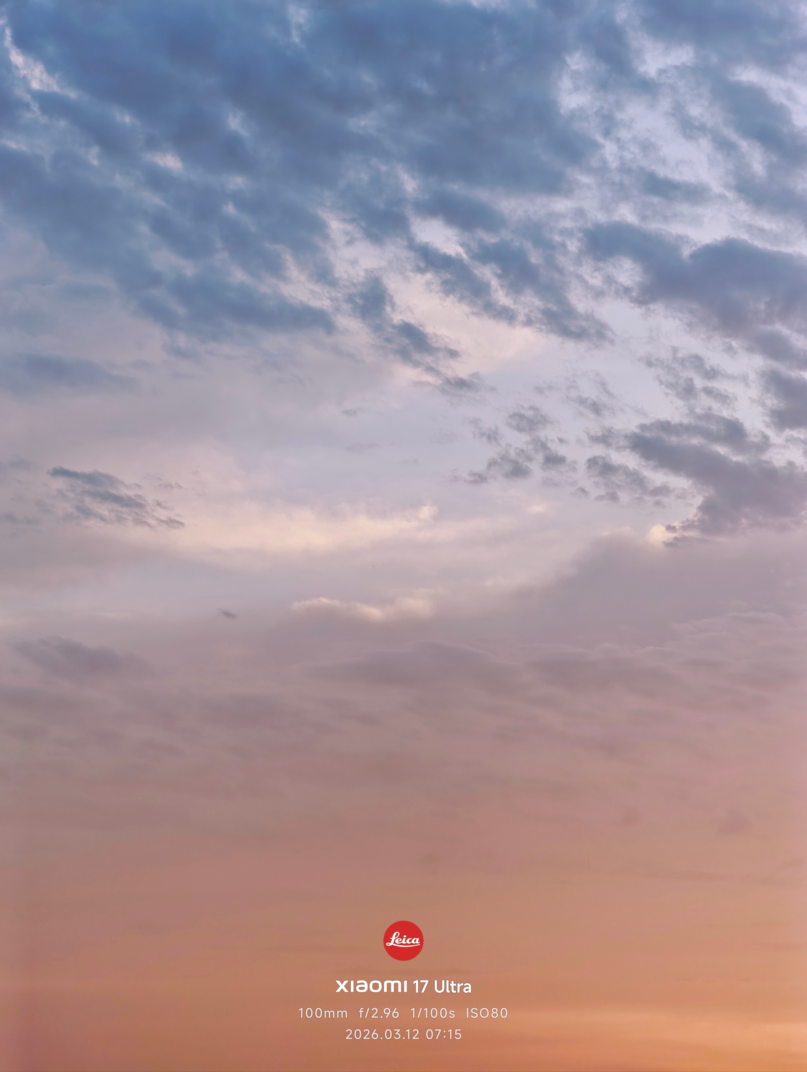 早上好！请大家看现在重庆的朝霞˗ˋˏ ♡ ˎˊ˗ 