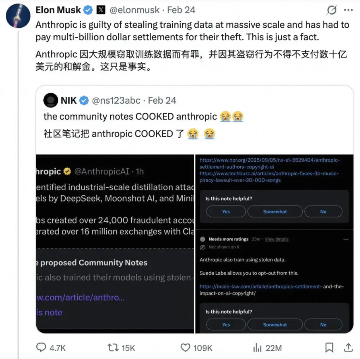 我是看不懂Anthropic这家公司了，最近吃这家公司的瓜，感觉他们的操作越来越