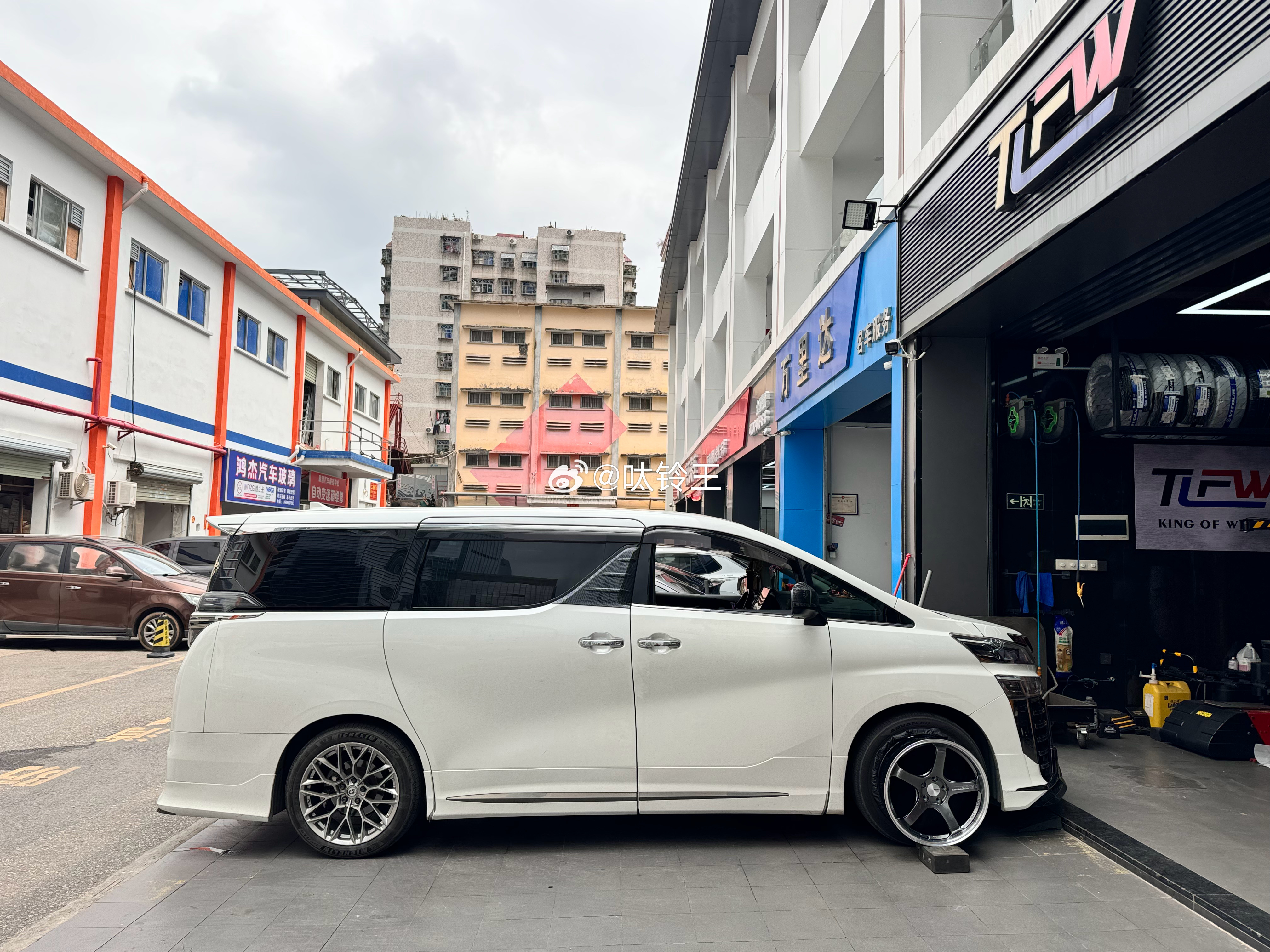 威尔法 ，继续选新鞋 