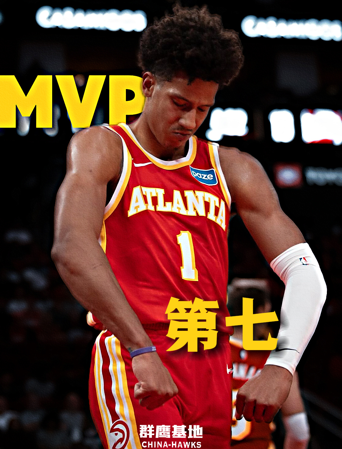 NBA最新一期MVP排行榜，杰伦·约翰逊由未上榜跃升至第七位🦅 //  // 