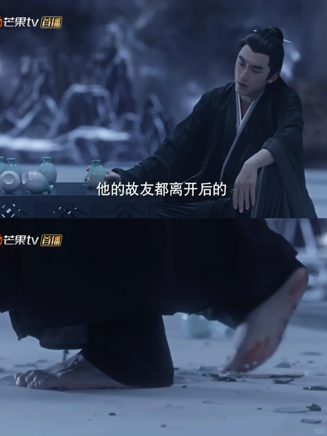 行止一个人太天外天太孤单寂寞了，哭