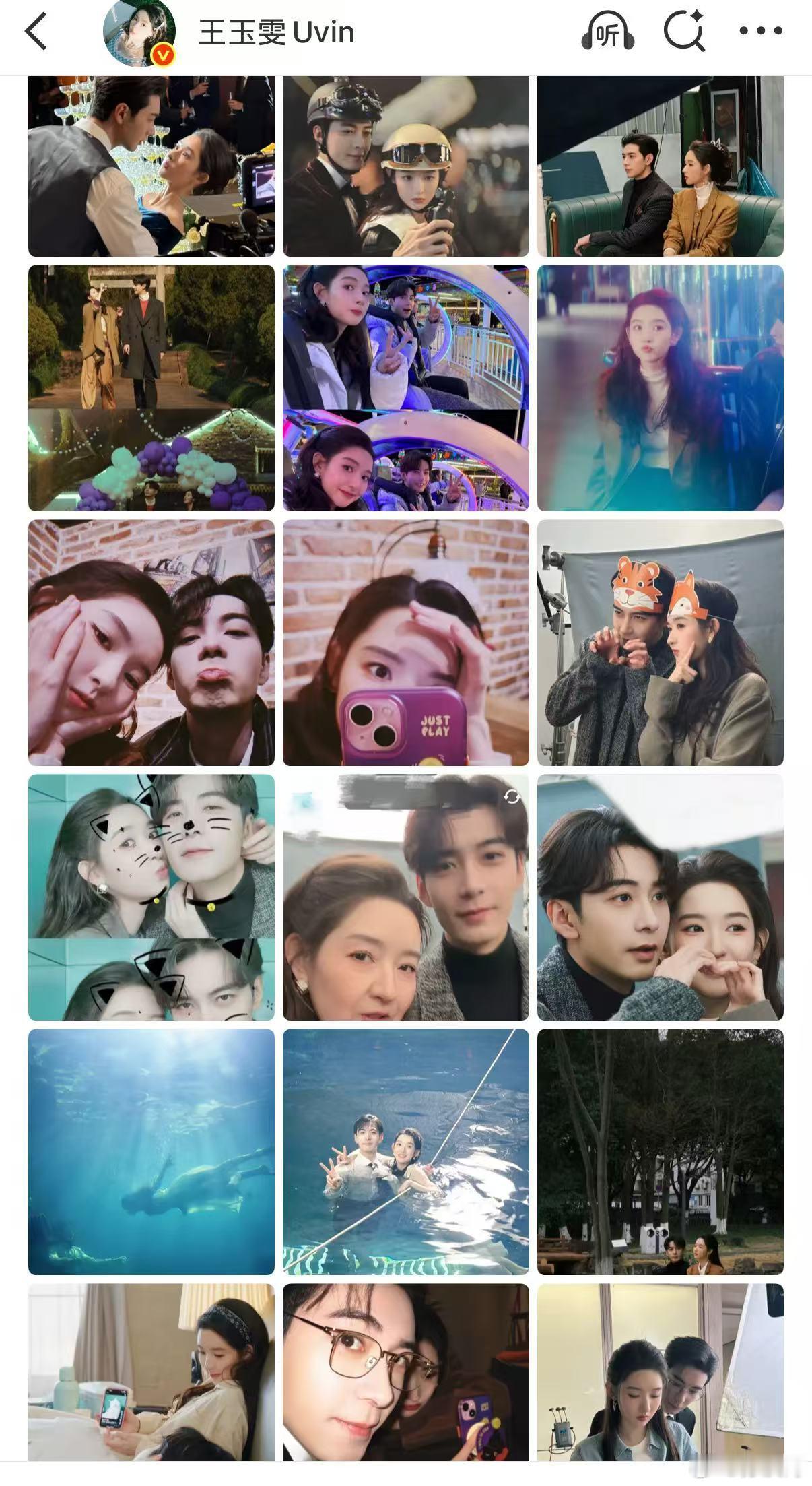 王玉雯收官写了18p的情书王玉雯离了你谁还这么用心对待林欢儿《突然的喜欢》会员收