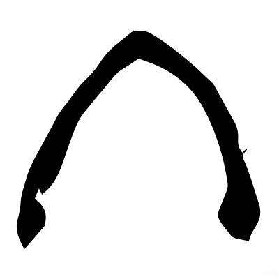 “冬”是“终”的本字（原本同一个字）；“糸”（丝）表本义与丝线、绳结有关；“冬”