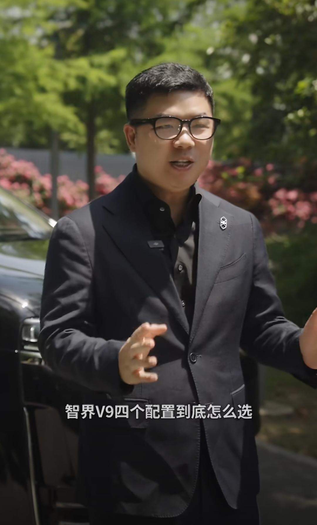 智界执行副总裁赵长江当初说要全面拥抱华为，真不是随便说说啊，这不，他不仅把家里的