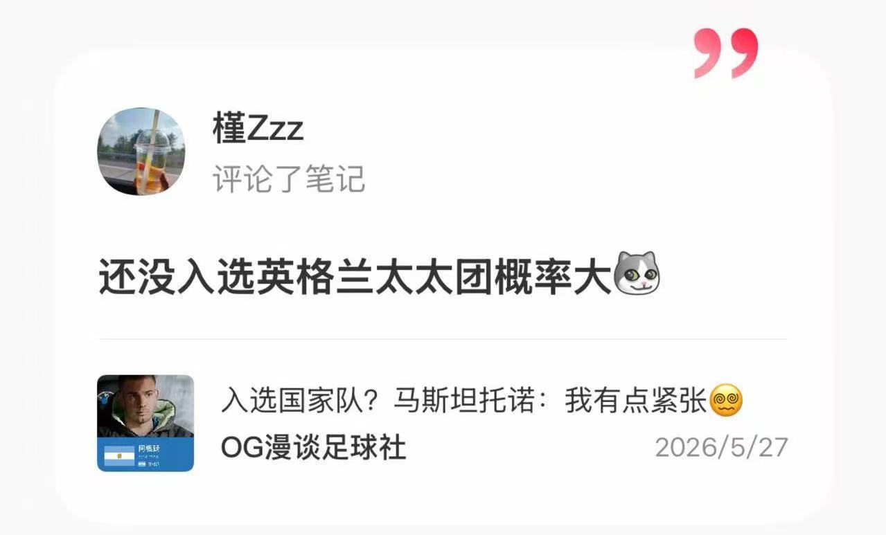 你们随便吧你们随便吧你们随便吧