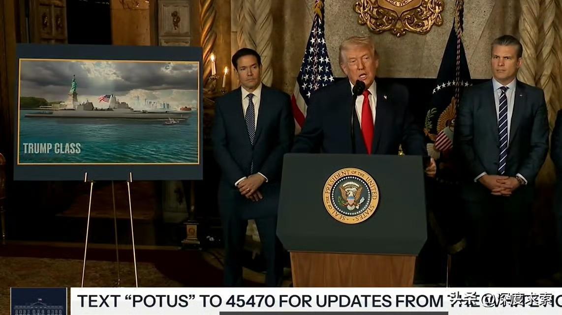 特朗普宣布增加航母数量，打造美军“黄金舰队”，战舰最终达到25艘

当地时间22