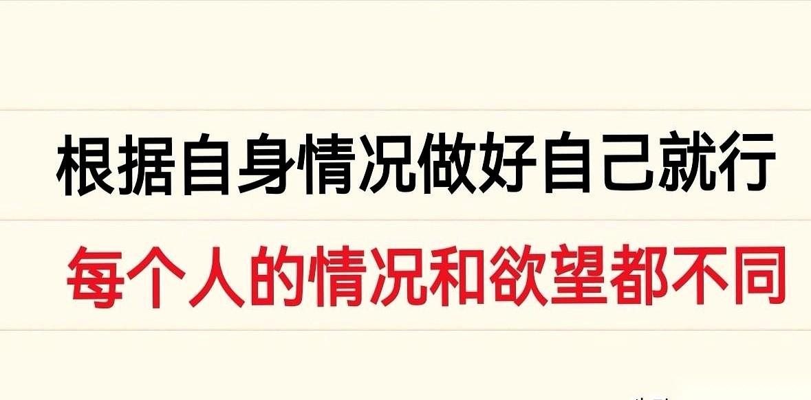 全网都在疯喊着让我赶紧去抢科技股。
我连眼皮都没抬一下。
今天，是我在医药股里“