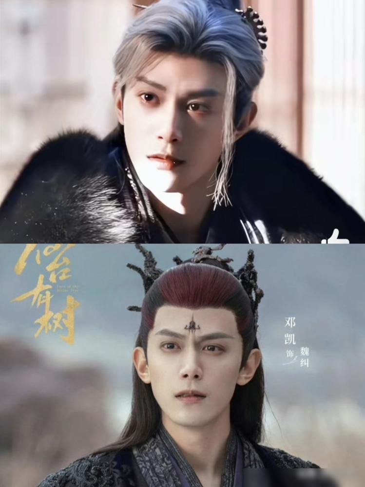 说白了，很多演员不是不帅，是造型师把他往丑里整。
 
邓凯就是个现成的例子。跑了