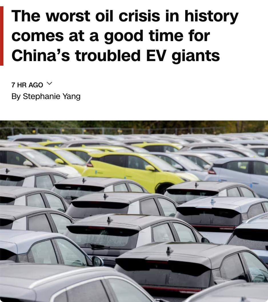 美媒：美以冲突导致中东原油供应中断，油价飙升至每桶119美元，这场"史上最严重石