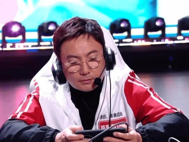 沈腾:你们不要欺负四十五岁的老人啊[允悲]……王者荣耀共创之夜明星局比赛 太好笑